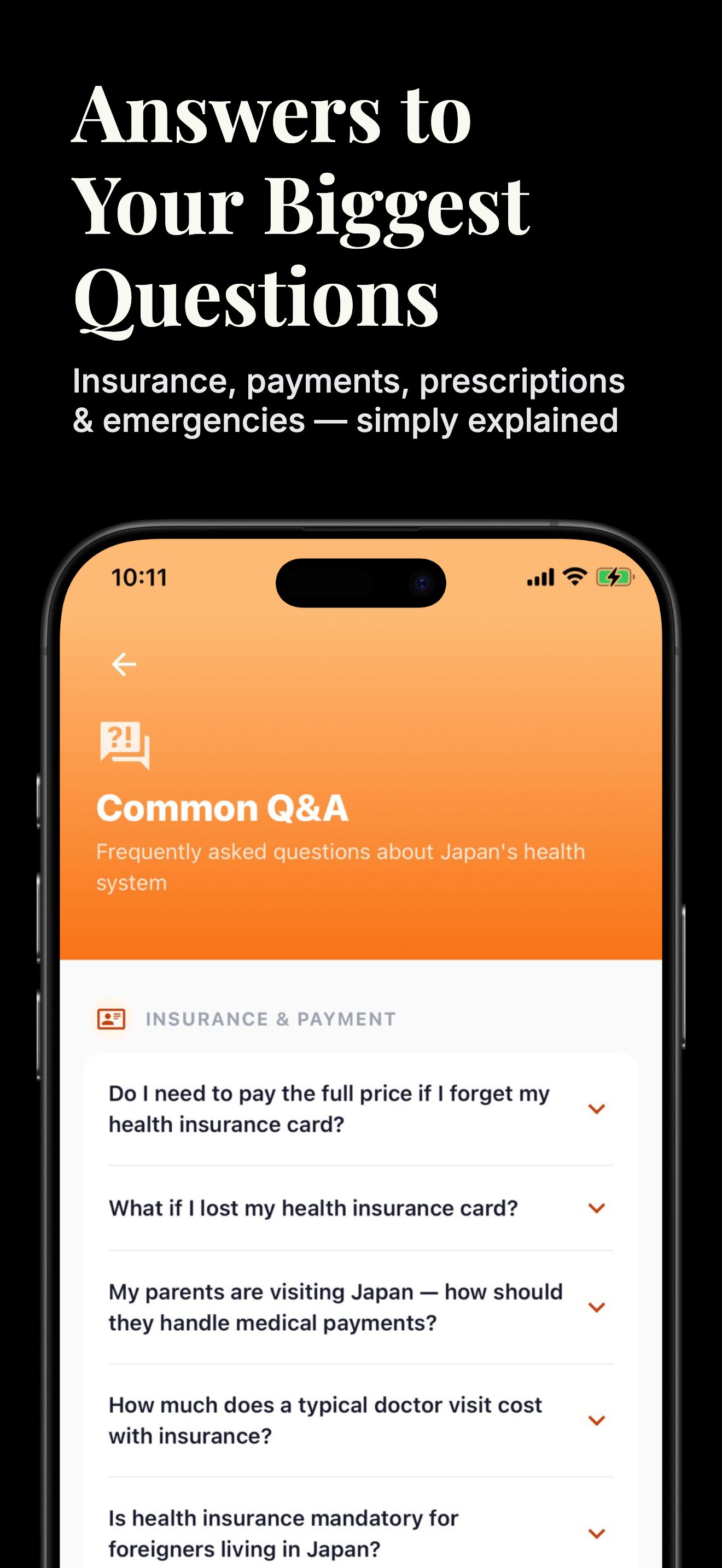 App screen 8